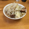 今日は腕のトレーニング