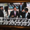 ドラフト会議