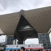 東京モーターショー に行ってきました！