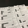トレーニング再開まであと2週間？