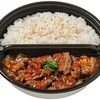セブンイレブンから「水煮牛肉 牛肉の四川風唐辛子煮込み」が新登場！しびれる辛さの四川料理のコンビニ弁当新商品です
