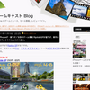 バンビージャンプ！が『ゲームキャスト Blog』で紹介されました