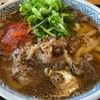 福山市『讃岐うどん どんどん 福山曙店』肉うどん