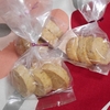 クッキーレシピ: ゆべし風味の醤油クッキー