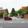 Doshisha University