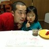 　適当経過