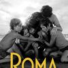 女性として生きる苦悩を描く「ROMA」-Netfixおすすめ映画