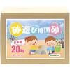 泥汚れ知らずで創造力UP！【わんぱくどろんこ遊び砂】がおうち砂場革命を起こす理由