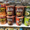 【コンセプト】味噌とMISOのずらし
