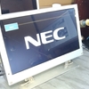 勢い任せの一体型PC制作　その１