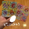 プリキュアのレトルトカレーは美味しい