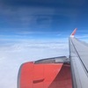 アラセブンティー、金より貯筋──ノービザで楽しむ多拠点生活
