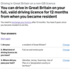 イギリスで車に乗る：免許取得編。日本の運転免許証の切り替え。
