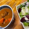 芥子飯。