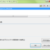 OpenCV2.2使い方