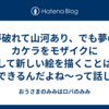 &aring;&curren;&cent;&ccedil;&nbsp;&acute;&atilde;&atilde;&brvbar;&aring;&plusmn;&plusmn;&aelig;&sup2;&sup3;&atilde;&atilde;&atilde;&atilde;&sect;&atilde;&aring;&curren;&cent;&atilde;&reg;&atilde;&laquo;&atilde;&plusmn;&atilde;&copy;&atilde;&atilde;&cent;&atilde;&para;&atilde;&curren;&atilde;&macr;&atilde;&laquo;&atilde;&atilde;&brvbar;&aelig;&deg;&atilde;&atilde;&ccedil;&micro;&micro;&atilde;&aelig;&atilde;&atilde;&atilde;&uml;&atilde;&macr;&atilde;&sect;&atilde;&atilde;&atilde;&atilde;&nbsp;&atilde;&atilde;&shy;&atilde;&atilde;&pound;&atilde;&brvbar;&egrave;&copy;&plusmn;&atilde;