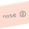 noteを始めてみた　②noteの始め方（登録と設定）
