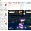 【ポケモンSV】自動ダメージ計算サイトの仕組みと高速化について