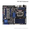 ASUS P6T WS ProとBIOS 0711