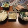  ブリの塩麹焼き