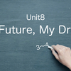 小６外国語 Unit８ My Future, My Dream '３〜４'