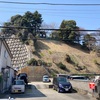 間際根横穴墓群  川崎市高津区新作