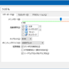 Virtual Box上の仮想マシンを快適に使うために設定した箇所