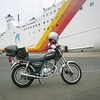 GN125Hソロツーリング 2007東北④ 青函フェリーと函館のライダーハウス