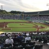 Baseball game in Kobe