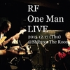 次回の年内ラストとなるRFライヴは12/17 (木) @渋谷The Roomにて開催！