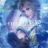 『FINAL FANTASY X/X-2 HD Remaster』購入！！！