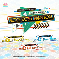 SideM 6thLIVE TOUR 】Side 北海道day2セトリ・発表事項・感想