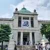 カルティエと日本
半世紀のあゆみ
『結 MUSUBI』展
― 美と芸術をめぐる対話 ―