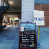 写真展「９Character Cats and more」＠芦屋