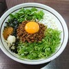 麺屋 はなび 新宿店