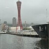 このパートゥーン多ない？