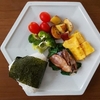 【減塩】2020年7月10日の減塩食の献立