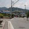 五日市観音中学校（広島市佐伯区）