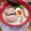 あいつのラーメン　かたぐるま - 濁とん塩ラーメン -