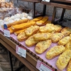 お気に入り・・・京都大丸デパ地下グルメで､ランチ　🥪