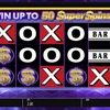 Super Spinners Slot Machine Secrets: Unveiling the Magic of RTP 92.50%