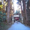 御岩神社の直書き御朱印と見どころを徹底紹介