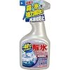 #1: 古河薬品工業(KYK) 解氷スプレートリガー 500ml [HTRC3]