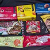 お菓子祭り！アイスはチョコ色強め、チョコは高級志向、バレンタインデー意識かのう