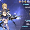 【アズレン日誌㌨🆕】15:16㌨🆕
