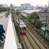 荒川自然公園を回遊