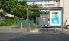 バスストップで誘われて… 〈 2025/7/15 〉