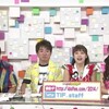 TOKYO IDOL FESTIVAL 2014(8/2-3)出演者コメント集