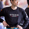 ＴＨＥピット――セット交換はまだ流行