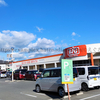 ザ・ビッグ 笠岡店 休業！